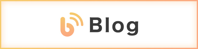 セラピストのブログはこちら