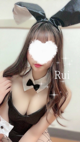 るい3